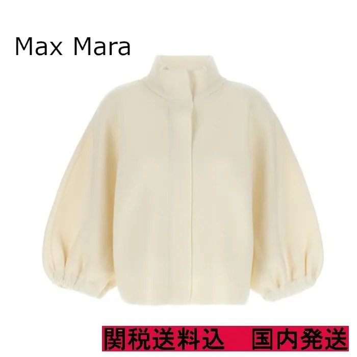 MaxMara  |Wool Long Sleeves Plain Cardigans