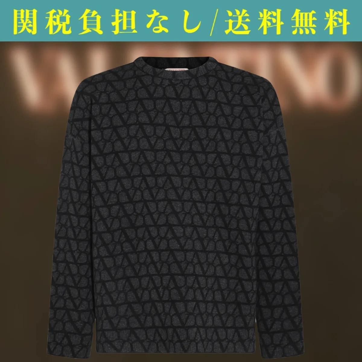 VALENTINO  |Crew Neck Pullovers Monogram Wool Long Sleeves Plain